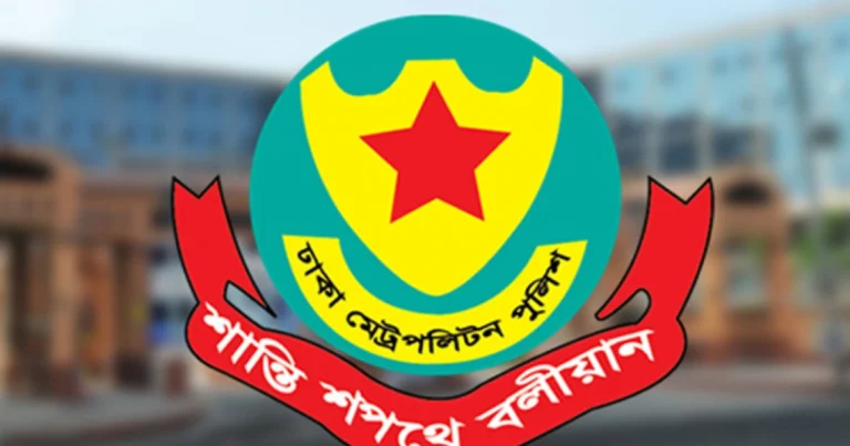 আবারও পুলিশ প্রশাসনে একাধিক গুরুত্বপূর্ণ পদে রদবদল